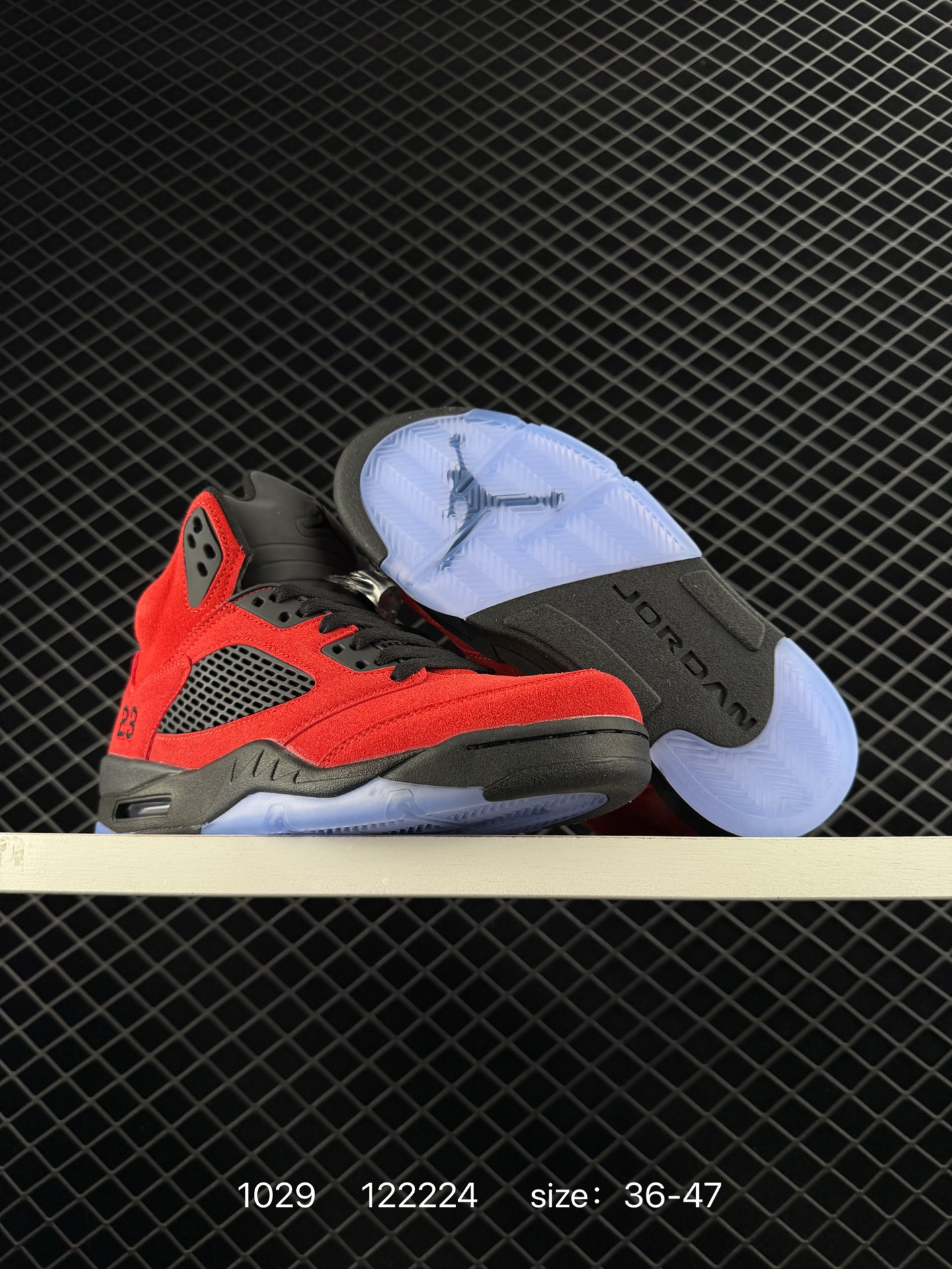 Air Jordan 5 Retro 